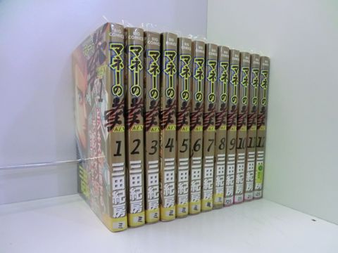 三田紀房 マネーの拳 (コルク) eBook マネーの拳（12） (ビッグ