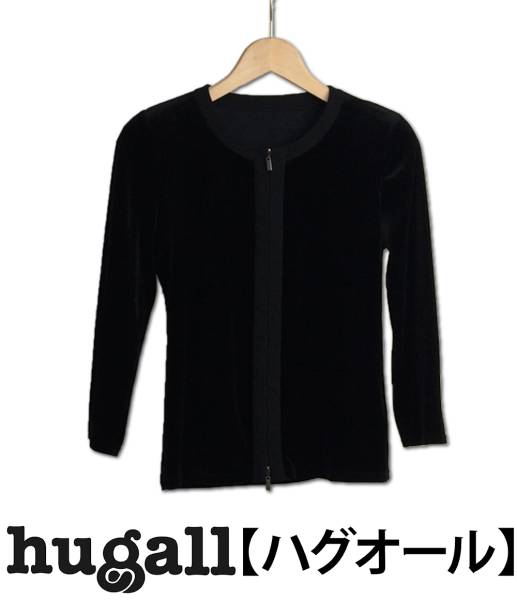 フォクシー SIZE 40(M) ベロア ジップアップカーディガン