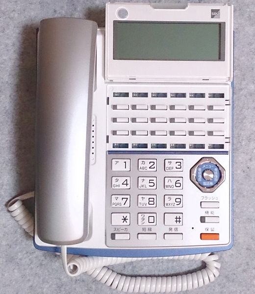ビジネスフォン サクサ TD710 電話機 美品1 SAXA⁄サクサ ビジネス