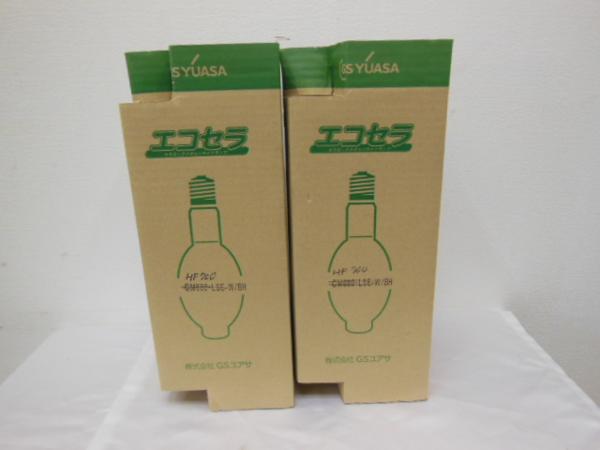 東芝 水銀蛍光灯 HF700X 2個セット 東芝 水銀蛍光灯 HF700X 2個セット 東芝 水銀蛍光灯 HF700X 2個セット