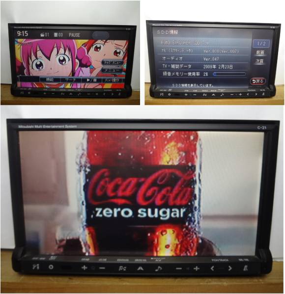 ◎三菱純正 C21　SSD　NX309 地デジ内蔵 DVD再生 CD500曲 保証付