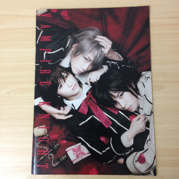 中野稔のVERITA式小顔マジック DVD 小顔矯正 中野稔のVERITA式小顔マジック DVD