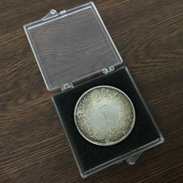 41221 一圓 銀貨 (一円) 明治36年 大日本 416 900 【公式通販】