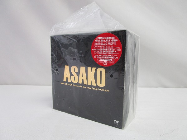 【新品未開封】瀬奈じゅん スカイステージ　スペシャルDVD-BOX「ASAKO」 瀬奈じゅん スカイステージ スペシャルDVD-BOX ASAKO/宝塚[梱0.1