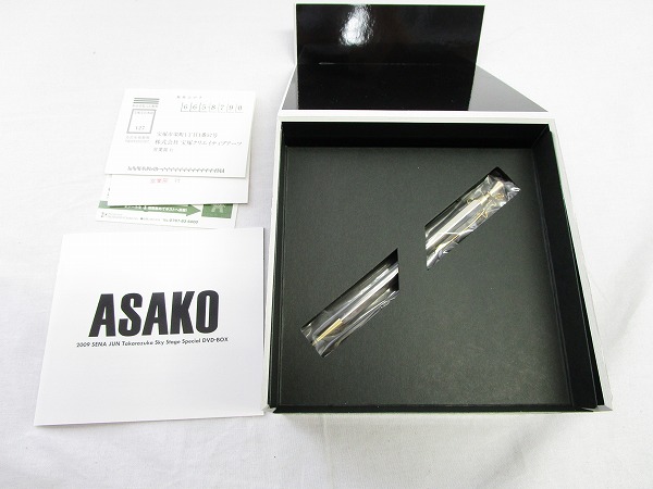 【新品未開封】瀬奈じゅん スカイステージ　スペシャルDVD-BOX「ASAKO」 瀬奈じゅん スカイステージ スペシャルDVD-BOX ASAKO/宝塚[梱0.1