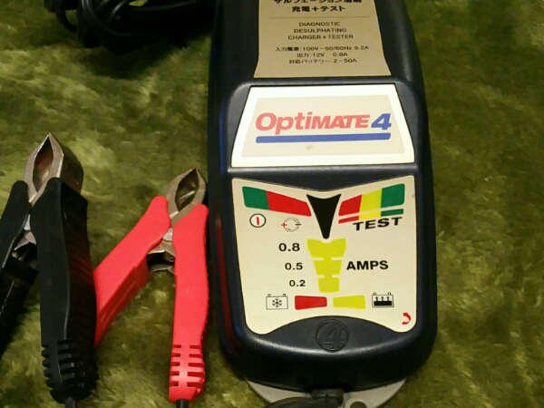 Quad 0 | OptiMate TECMATE Program テックメイトジャパン㈱ Yahoo