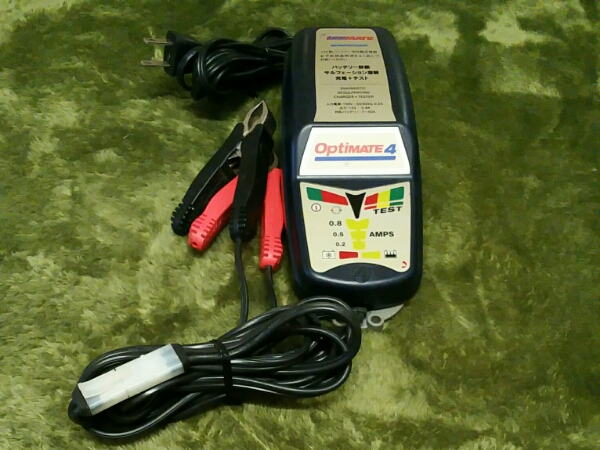 Quad 0 | OptiMate TECMATE Program テックメイトジャパン㈱ Yahoo