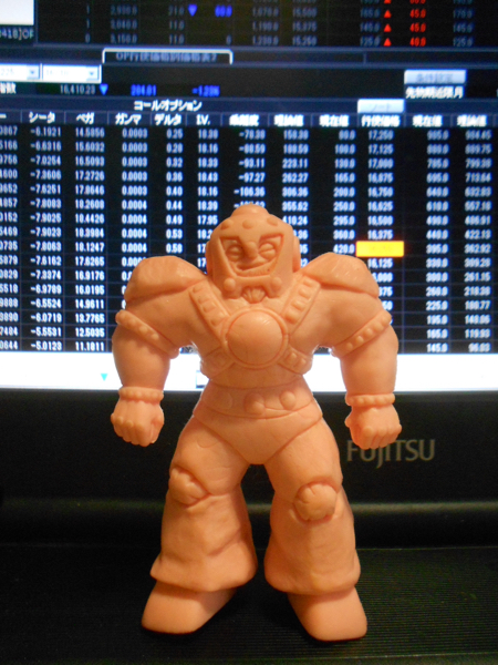 フィギュア キン消し募集超人 キャノンボールマン (キン肉マン