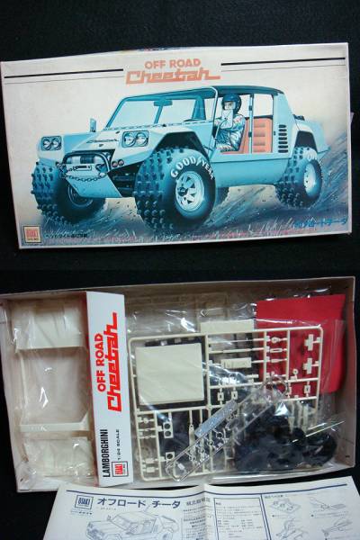 1/24 オオタキ ランボルギーニ チータ チーター オフロード