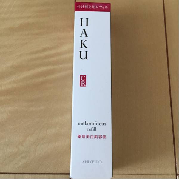新品未開封 HAKU メラノフォーカスCR 45g 付け替え用レフィル