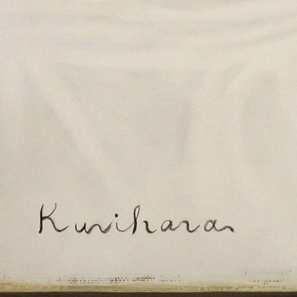 栗原喜依子　「月明り」　額装６号　質感豊かな栗原ヌードの名品