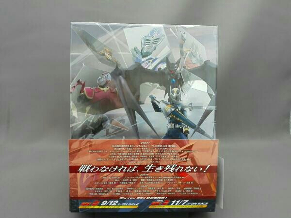 仮面ライダー龍騎 blu-ray box 仮面ライダー龍騎 Blu-ray BOX 1 3