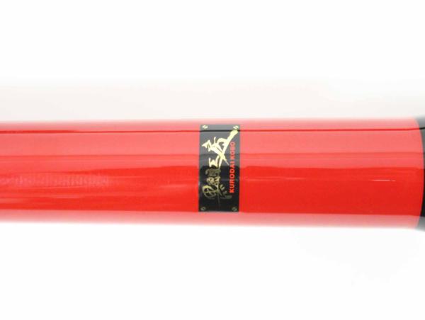 黒鯛工房 BLACKY THE 落し込み VL LIMITED 2WAY 45-50HP TELE