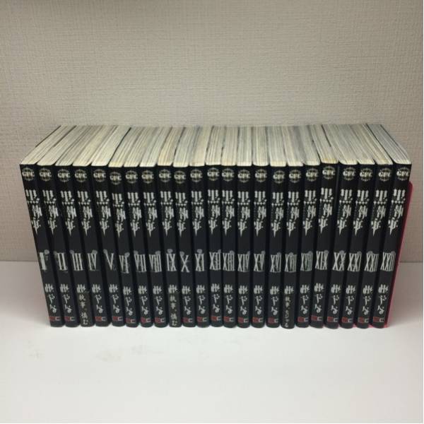 黒執事」1～23巻（最新）全巻セット 手渡しOK ！ 黒執事（1～35