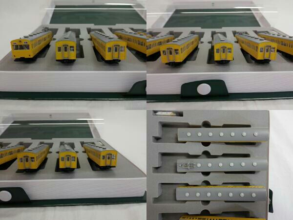 KATO 10-255 101系 総武緩行線色 6両基本セット