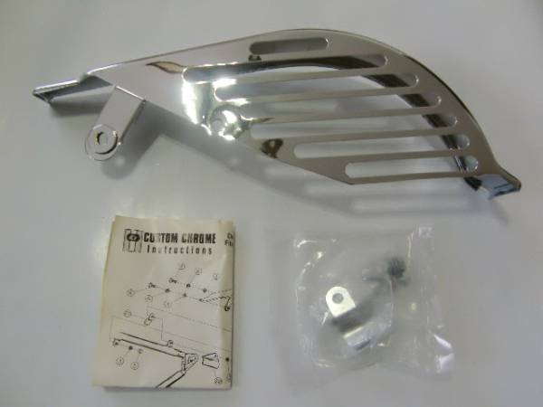 ソフテイル ☆ ベルトガード 　ハーレー　カスタムクローム