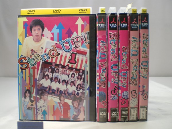Stand Up!! 全6巻 二宮和也 レンタル版 DVD