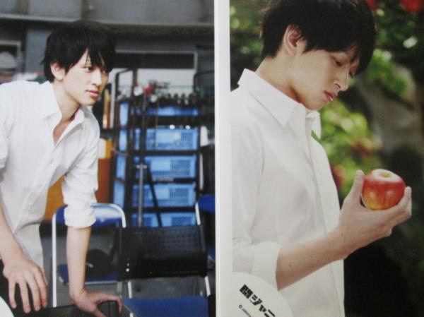 関ジャニ∞ 横山裕 公式写真 アダムとイヴ 6枚