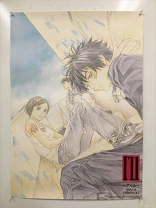 浅田弘幸のYahoo!オークション(旧ヤフオク!)の相場・価格を見る｜Yahoo