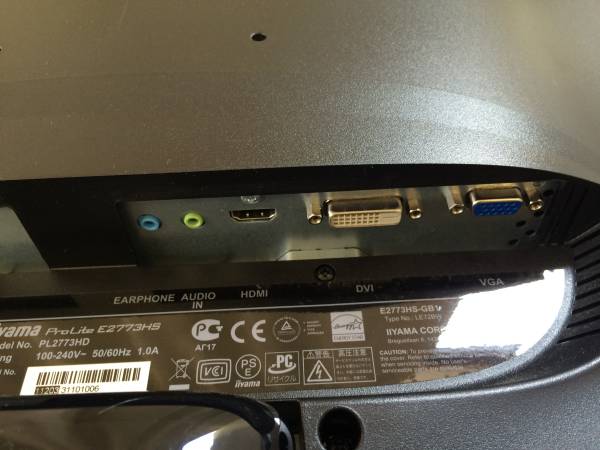 良品 iiyama ProLite E2773HS PL2773HD 