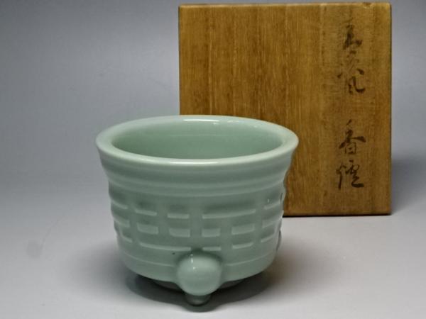 ★京焼【宮永東山　八卦　青磁香炉】古い木箱入　茶道具　香道具