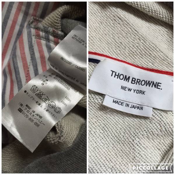 国内正規★ トムブラウン スウェット ジップパーカー ★3