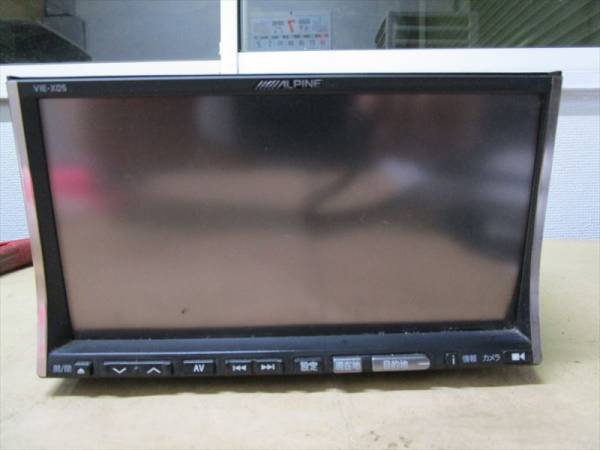 s560711919.1