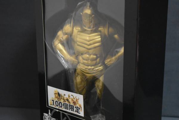 CCP 100個限定 ロビンマスク ゴールドバージョン キン肉マン