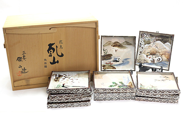 ▽京焼 花鳥 軋山 角皿揃 銘々皿 中皿 平安 俊山造 共箱(皿)｜売買され