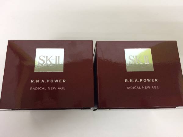 1円 SKーⅡ 美容乳液 80gX2個 新品 RNAパワー SK-II 【公式通販】