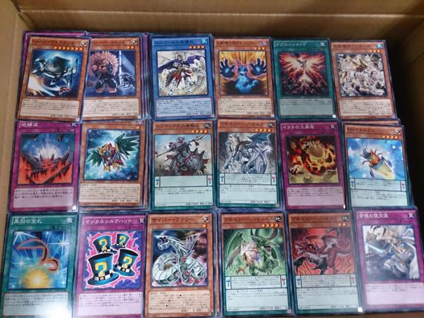 遊戯王 ノーマル 約8500枚 まとめ 大量 セット CORE など No.21 当方
