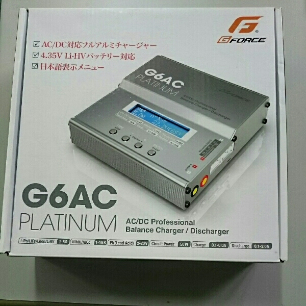 ジーフォース G6AC 充放電器