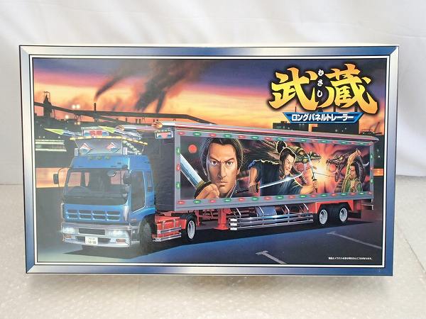 アオシマ 1/32 大型デコトラ武蔵 ロングパネルトレーラー[梱0.2]