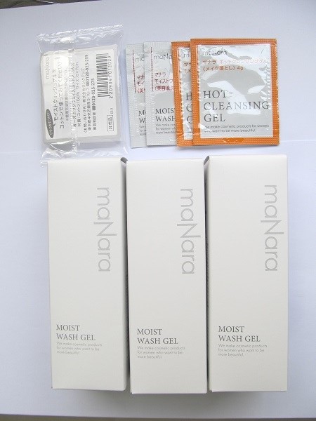 マナラ モイストウォッシュゲル120ml×3本 おまけ付き 送料510円