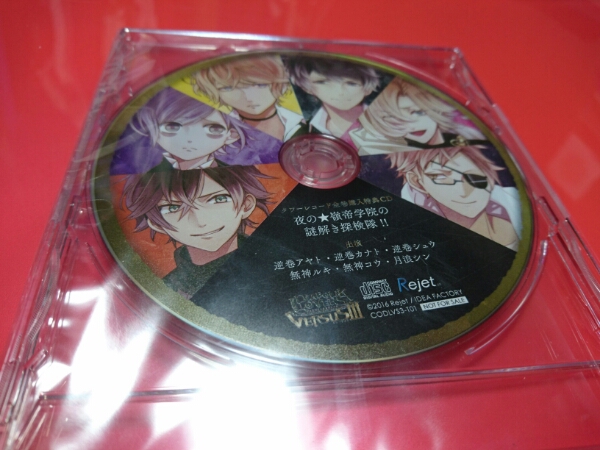 DIABOLIK LOVERS ドS吸血CD VERSUS CV : - VERSUSⅢ メルカリ 