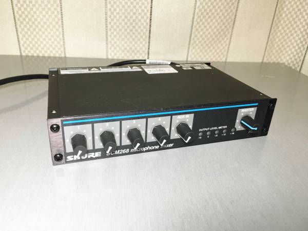 完動美品! SHURE SCM268 ヒビノ正規品 ミキサー ① ■925