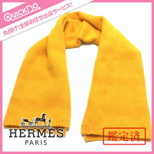 Hermes Hロゴ カシミヤ100% マフラー オレンジ (194543