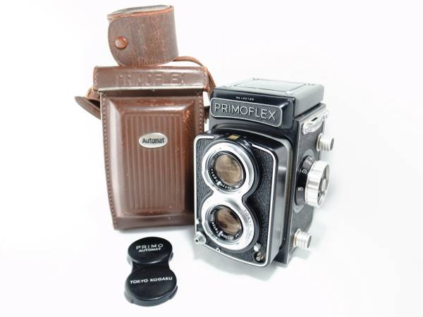 ★超極上美品★ PRIMOFLEX AUTOMAT オートマット 純正ケース#811