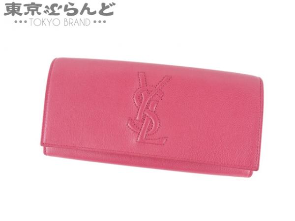 公式通販 長財布 YSL イヴサンローラン イブサンローラン 二つ折り長 