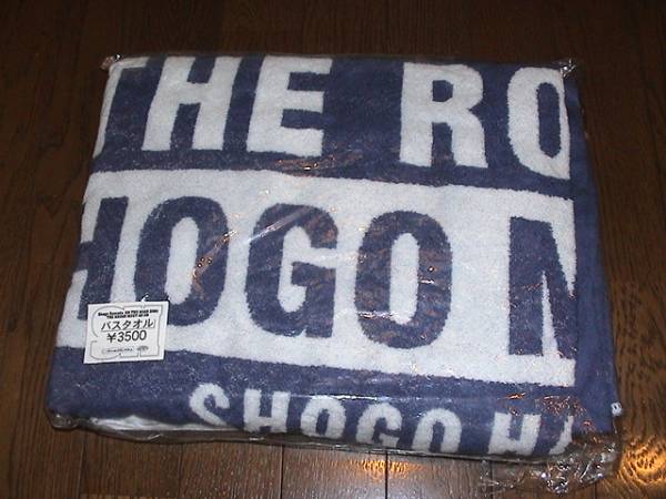 ON THE ROAD 2001 グッズ バスタオル ONTHEROAD2001グッズバスタオル