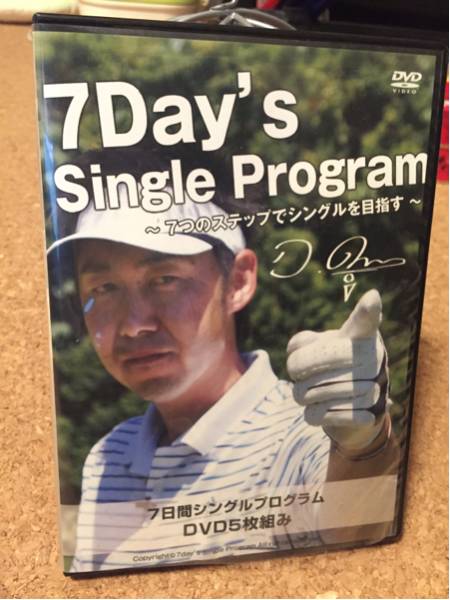 7Day's Single Program 5枚組 DVD 小原 大二郎 激安 ゴルフ 5枚組DVD 小原大二郎 7Day's Single Program 小原大二郎