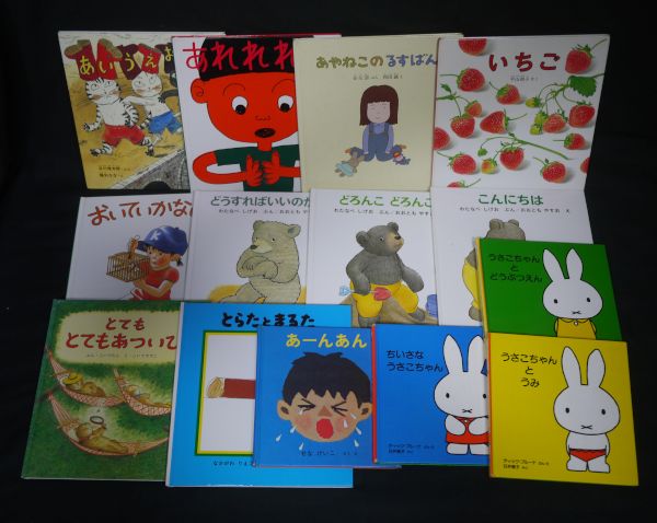 e) 福音館 幼児向け絵本シリーズ他 27冊セット[27]764