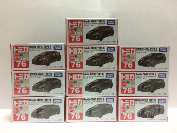 トミカ 76 ホンダ シビック TYPE R 初回特別仕様 10台セット トミカ