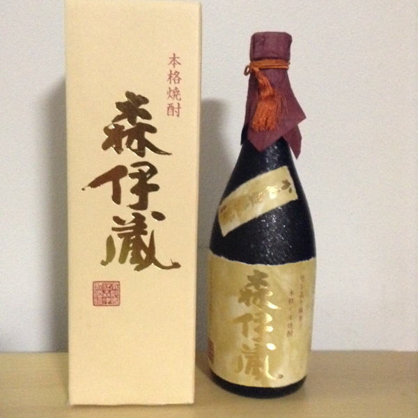 森伊蔵 720ml 9月購入分