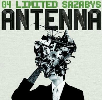 04 Limited Sazabys ANTENNA CD 04 Limited Sazabys ANTENNA邦楽 04