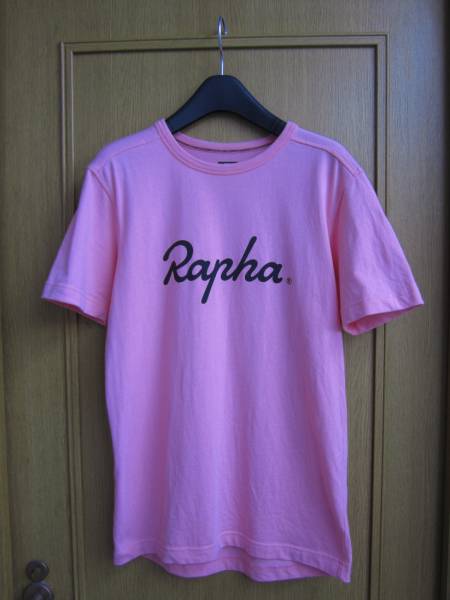Rapha Logo T-Shirt