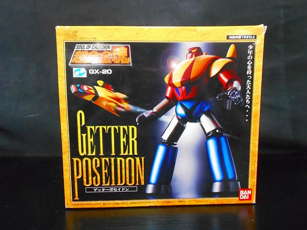 (中古) 超合金魂 ゲッターロボ GX-20 ゲッターポセイドン