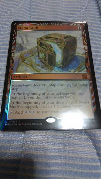 魔力の櫃/Mana vaul　Kaladesh Inventions版
