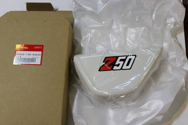 モンキー　4L　Z50J　ゴリラ　サイドカバー