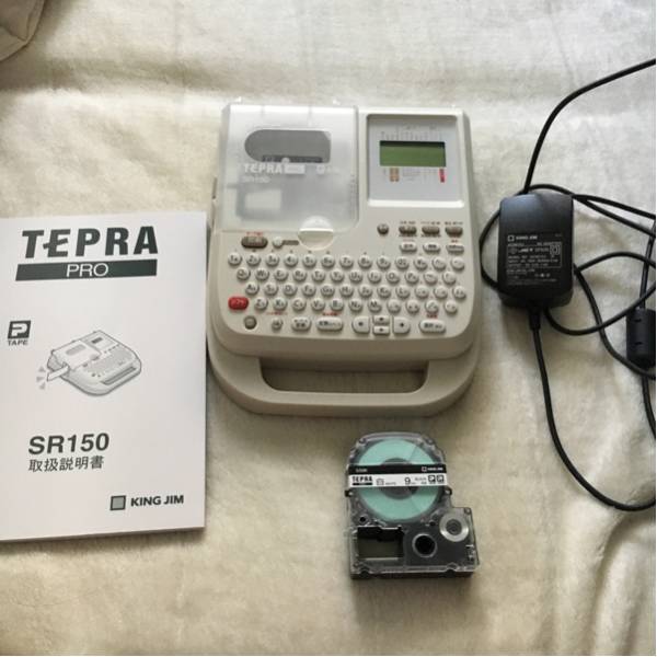 美品テプラTEPRA PRO SR150